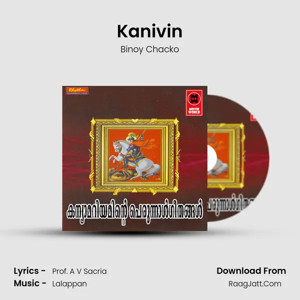 Kanivin MP3 Song by Binoy Chacko Cover