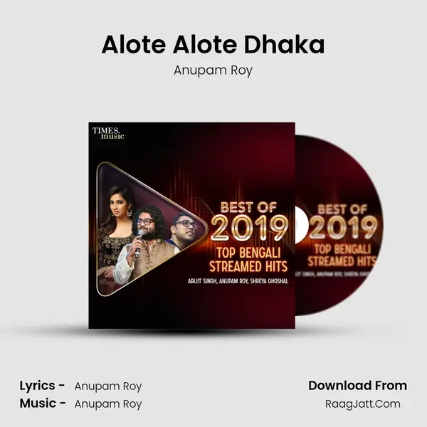 Alote Alote Dhaka Cover