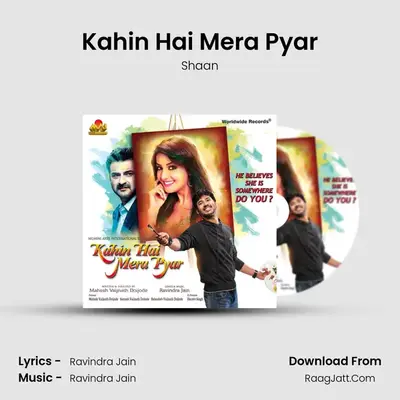 Kahin Hai Mera Pyar MP3 Song by Shaan Cover