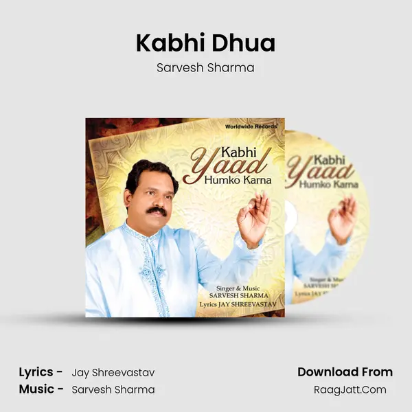Kabhi Dhua mp3 song