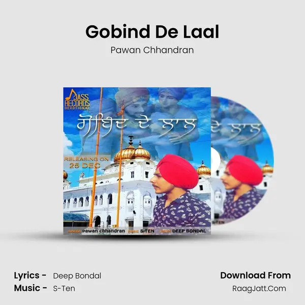 Gobind De Laal - Pawan Chhandran
