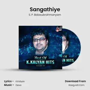 Sangathiye Cover