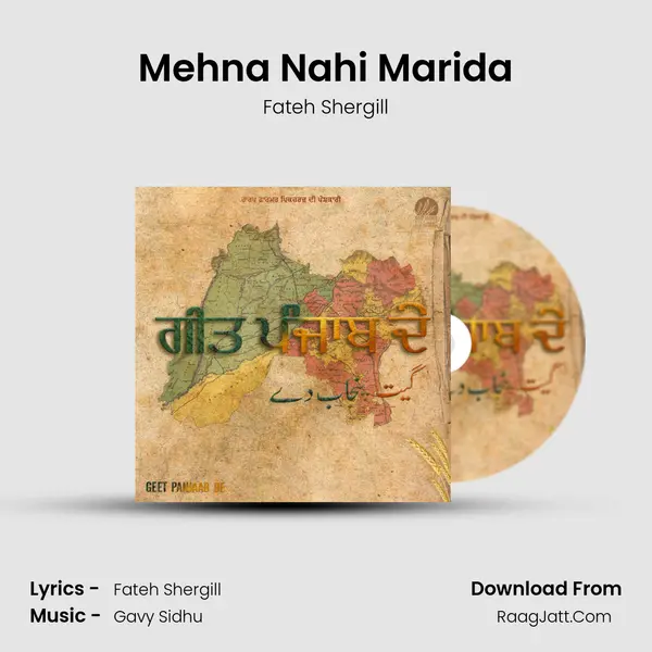 Mehna Nahi Marida MP3 Song by Fateh Shergill Cover