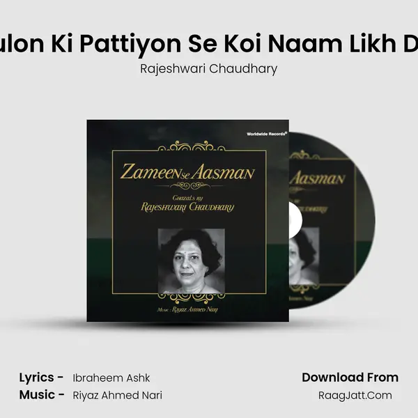 Phulon Ki Pattiyon Se Koi Naam Likh Diya mp3 song