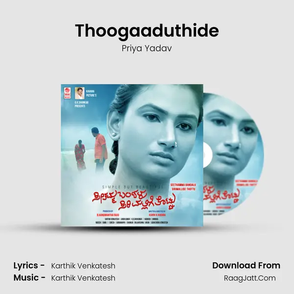 Thoogaaduthide MP3 Song by Priya Yadav Cover