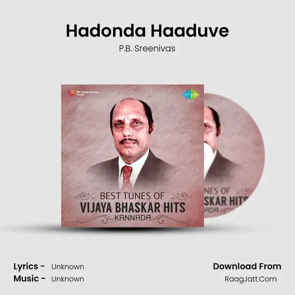 Hadonda Haaduve Cover