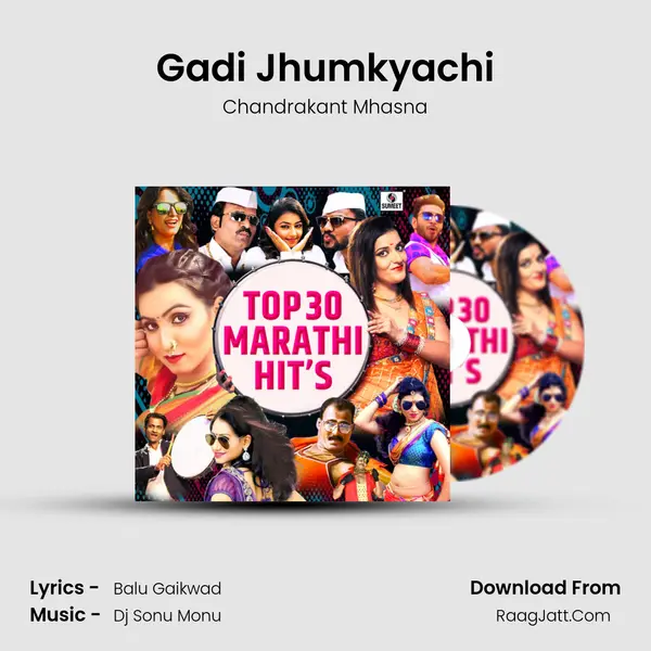 Gadi Jhumkyachi MP3 Song by Chandrakant Mhasna Cover