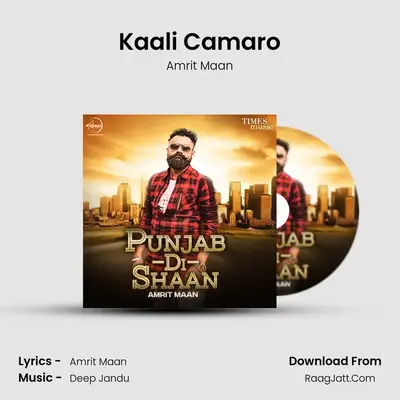 Kaali Camaro Cover