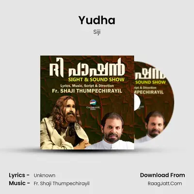 Yudha MP3 Song by Siji Cover
