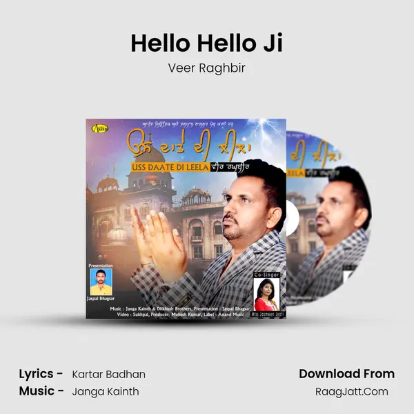 Hello Hello Ji mp3 song