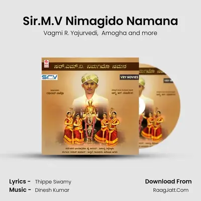 Sir.M.V Nimagido Namana - Vagmi R. Yajurvedi