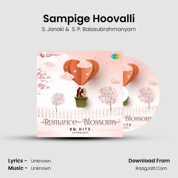 Sampige Hoovalli Cover
