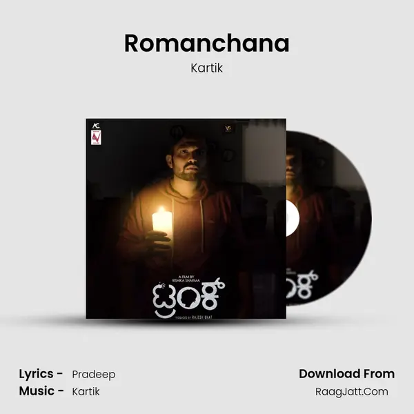 Romanchana MP3 Song by Kartik Cover
