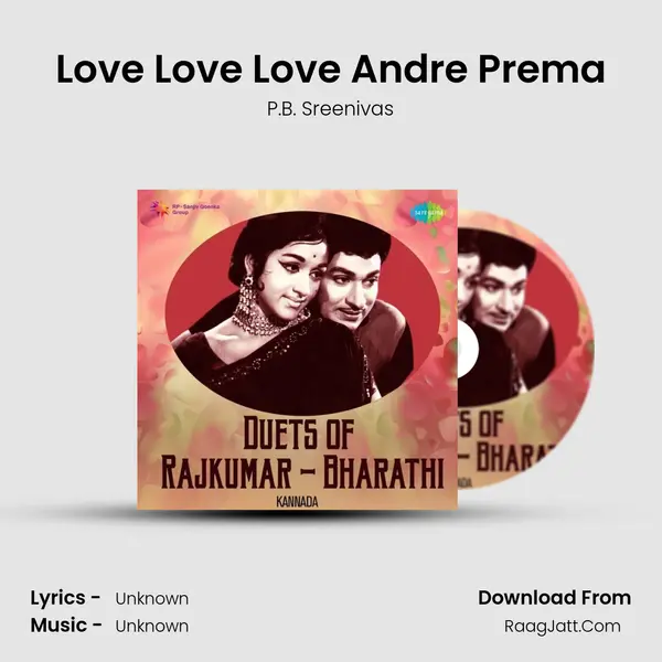 Love Love Love Andre Prema Cover