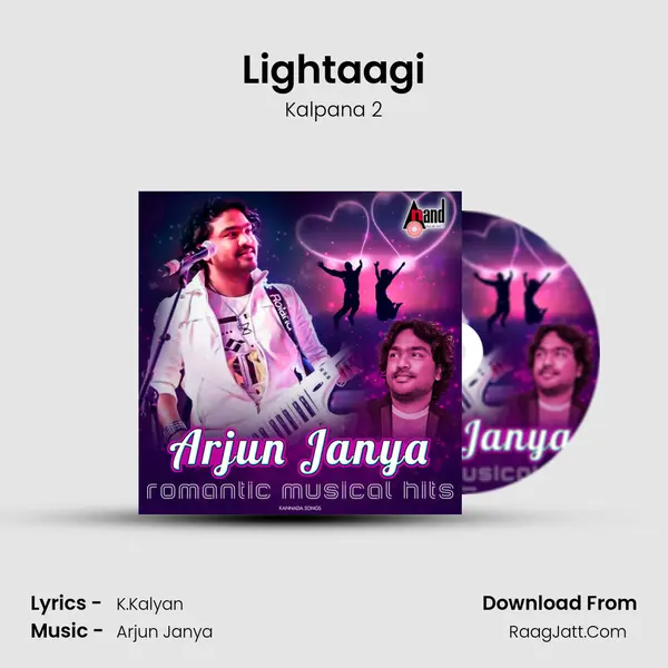 Lightaagi MP3 Song by Kalpana 2 Cover