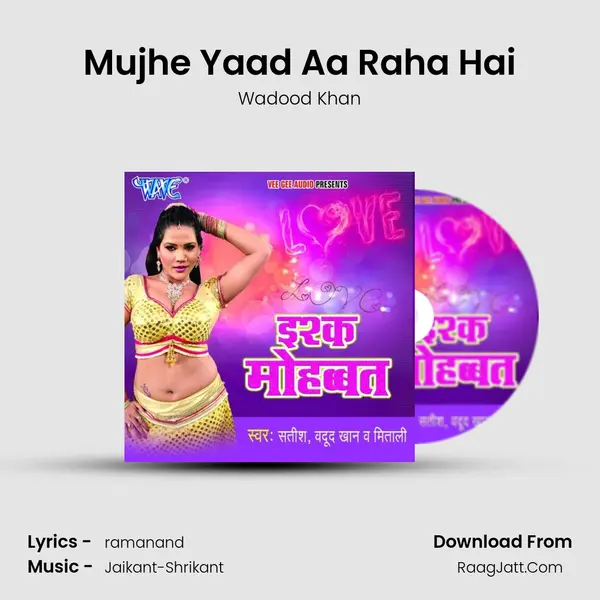 Mujhe Yaad Aa Raha Hai Cover