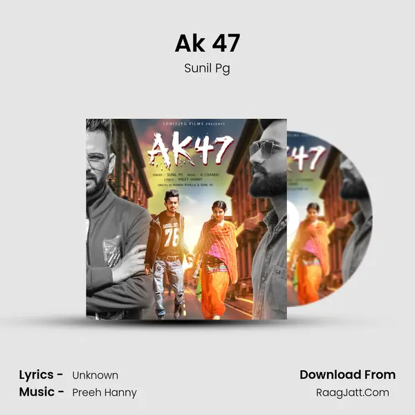 Ak 47 mp3 song