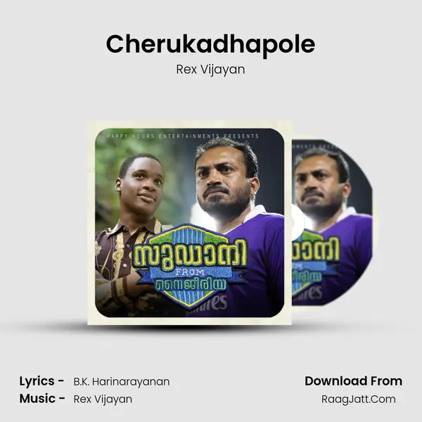 Cherukadhapole MP3 Song by Rex Vijayan Cover