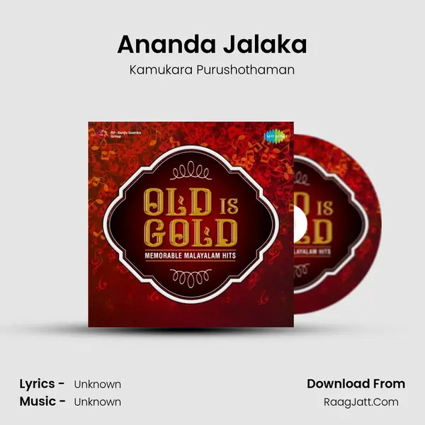 Ananda Jalaka MP3 Song by Kamukara Purushothaman Cover