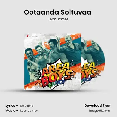 Ootaanda Soltuvaa (From "Veera") Cover