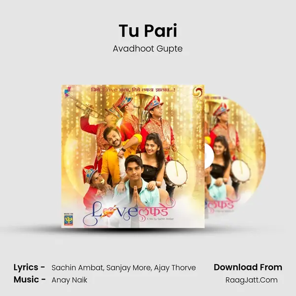 Tu Pari MP3 Song by Avadhoot Gupte Cover