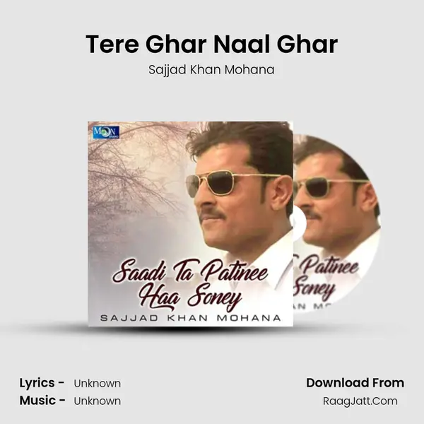 Tere Ghar Naal Ghar mp3 song