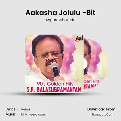 Aakasha Jolulu -Bit mp3 song