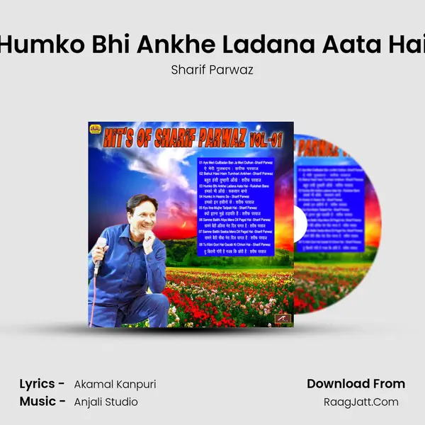 Humko Bhi Ankhe Ladana Aata Hai MP3 Song by Sharif Parwaz Cover