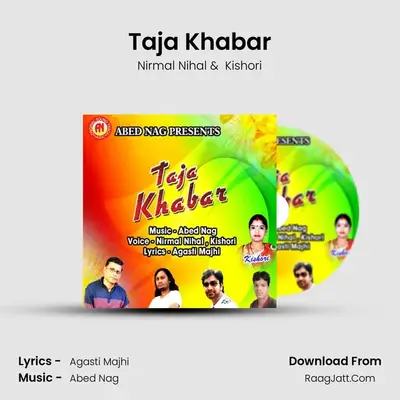 Taja Khabar - Nirmal Nihal