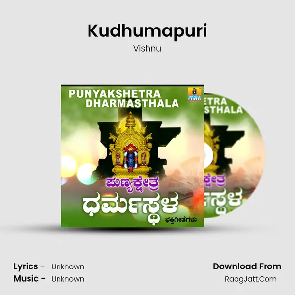 Kudhumapuri MP3 Song by Vishnu Cover