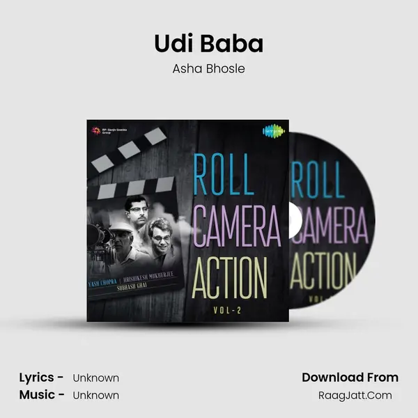 Udi Baba Cover