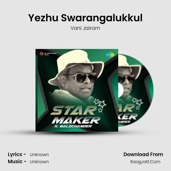 Yezhu Swarangalukkul Cover
