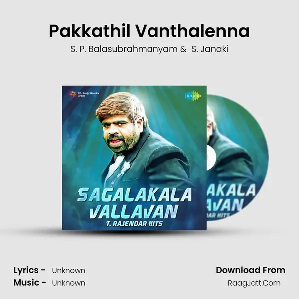 Pakkathil Vanthalenna MP3 Song by S. P. Balasubrahmanyam Cover