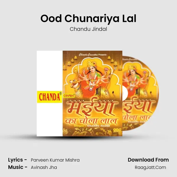 Ood Chunariya Lal mp3 song