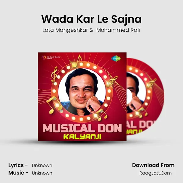 Wada Kar Le Sajna Cover