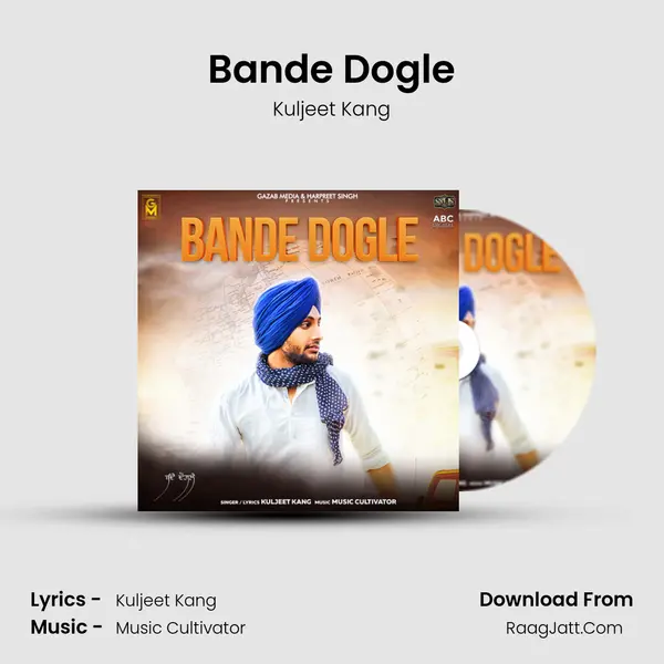 Bande Dogle - Music Cultivator