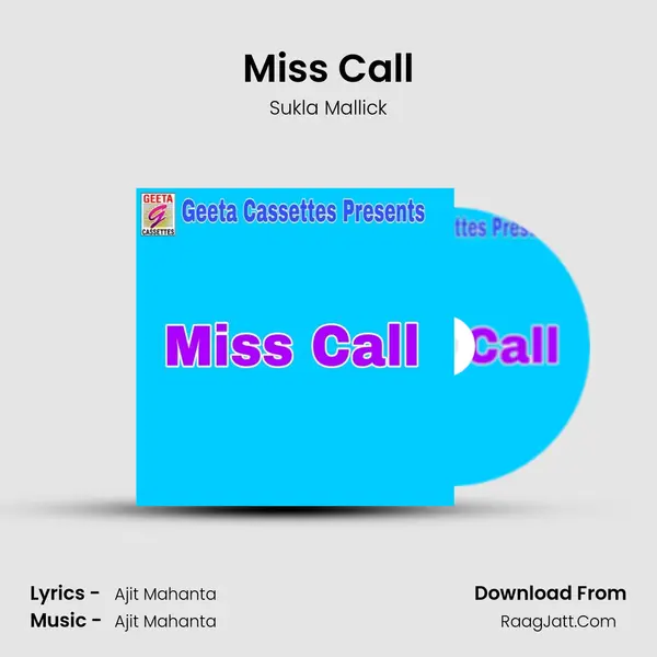 Miss Call mp3 song