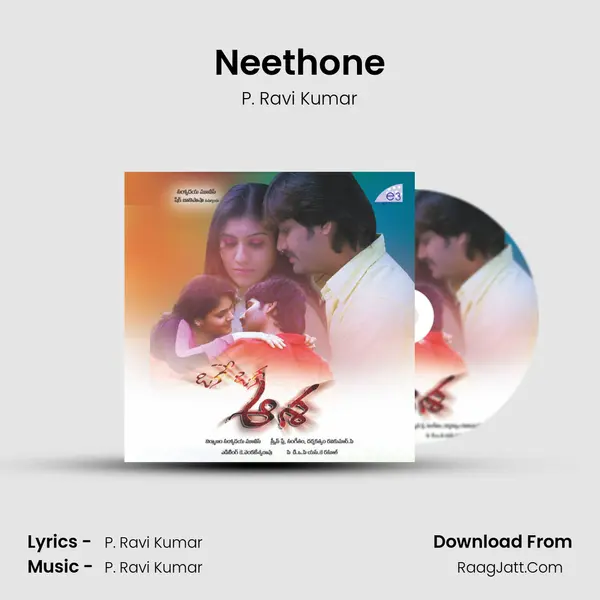 Neethone MP3 Song by P. Ravi Kumar Cover