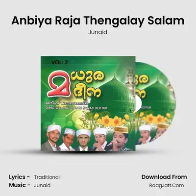 Anbiya Raja Thengalay Salam MP3 Song by Junaid Cover
