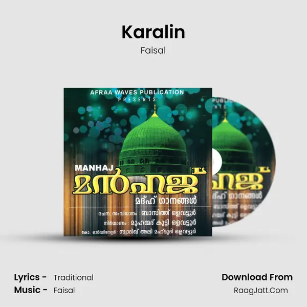 Karalin MP3 Song by Faisal Cover