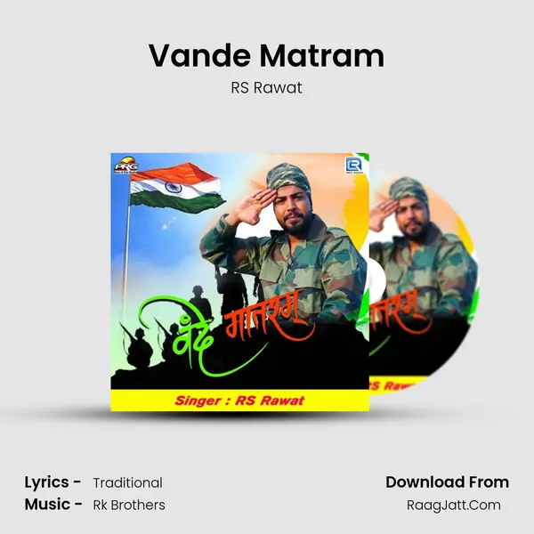 Vande Matram MP3 Song by RS Rawat Cover