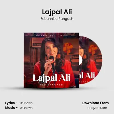 Lajpal Ali mp3 song