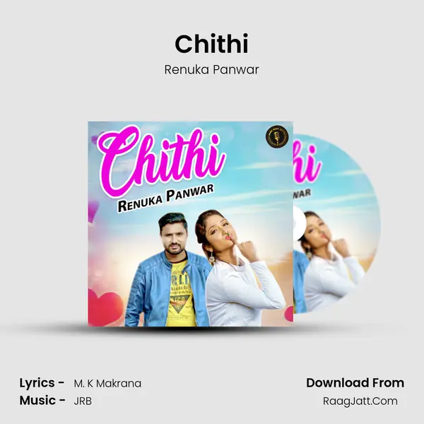 Chithi - Renuka Panwar