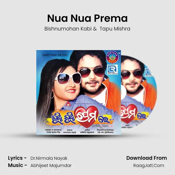 Nua Nua Prema MP3 Song by Bishnumohan Kabi Cover