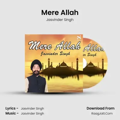 Mere Allah mp3 song