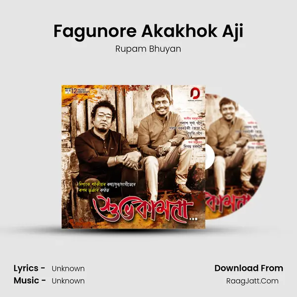 Fagunore Akakhok Aji MP3 Song by Rupam Bhuyan Cover