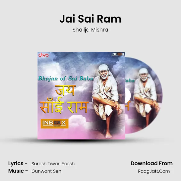 Jai Sai Ram mp3 song