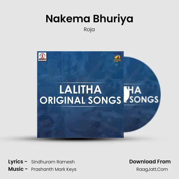 Nakema Bhuriya MP3 Song by Roja Cover