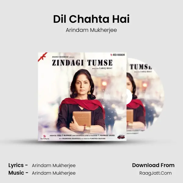 Dil Chahta Hai MP3 Song by Arindam Mukherjee Cover