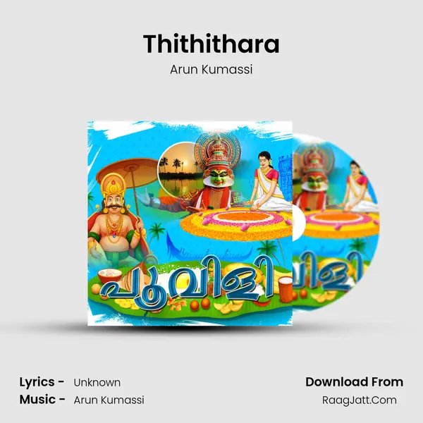 Thithithara MP3 Song by Arun Kumassi Cover